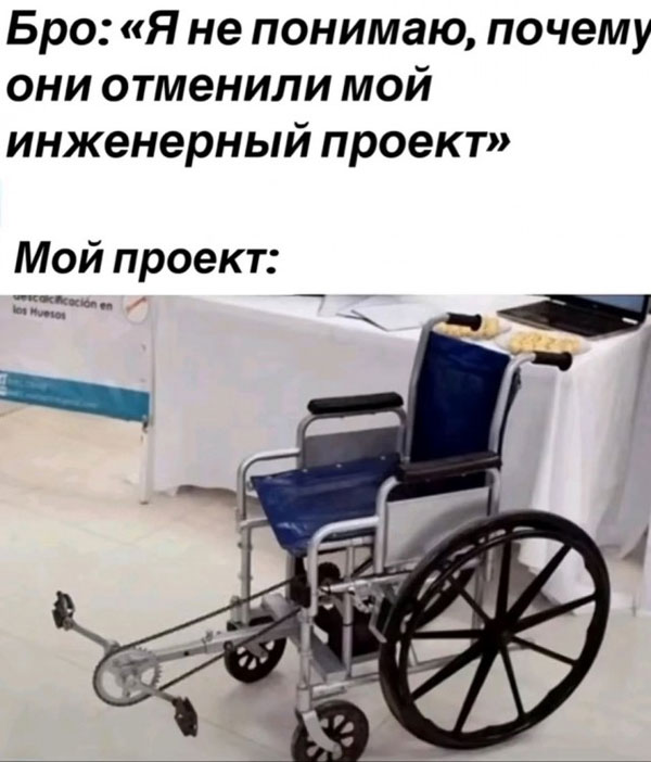 Жипеги и не совсем