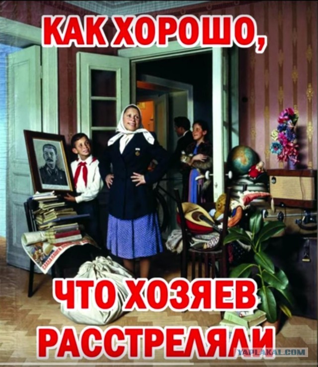 Из России уезжают учёные