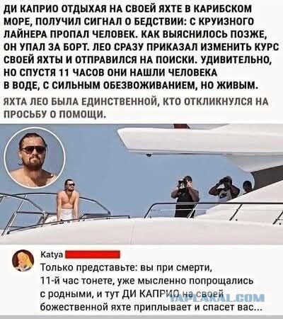 Веселое настроение в картинках (13.07.2025)