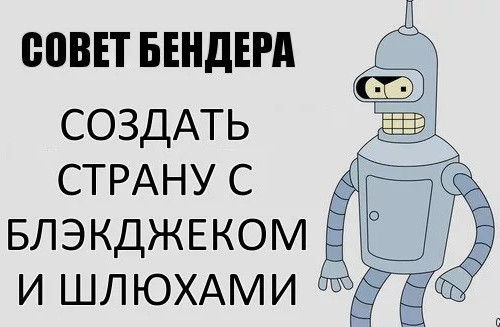 Госдума осенью может рассмотреть проект о возрождении доходных домов