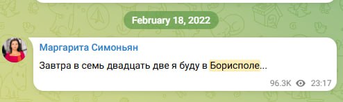 Найдена настоящая причина сбоя у «Аэрофлота»