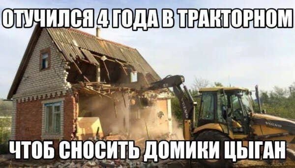 Нуштош 15.08.2025. В доме горит свет (s4e7)