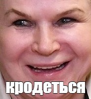 С 1 сентября россияне смогут ознакомиться со стенограммой своих разговоров в MAX на «Госуслугах»