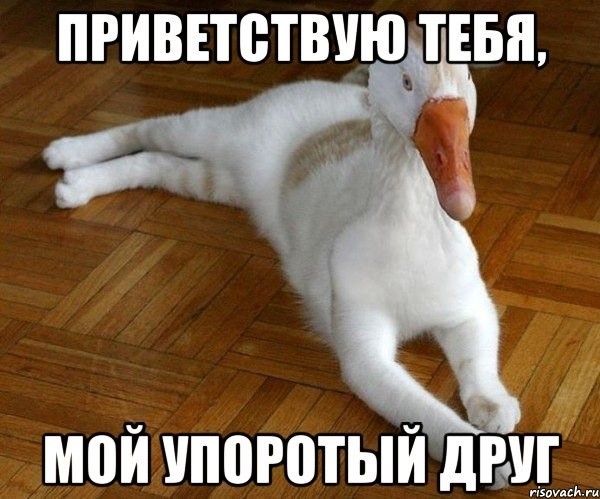 Пенсионерка на уазике.