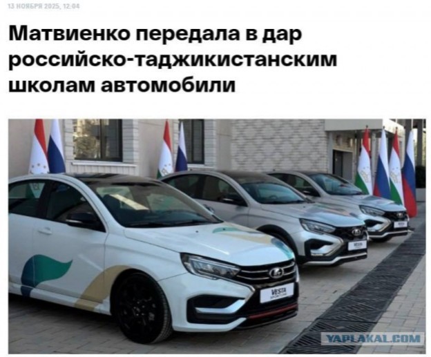 Антиреклама