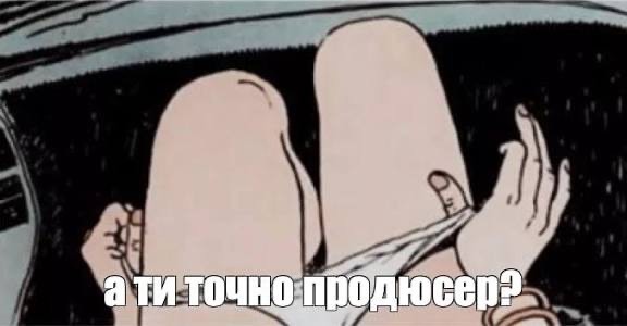 А счастье было так возможно