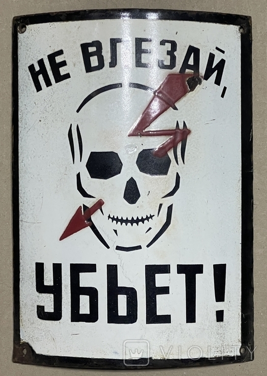К щиткам на 100 автоматов в квартире мы уже привыкли