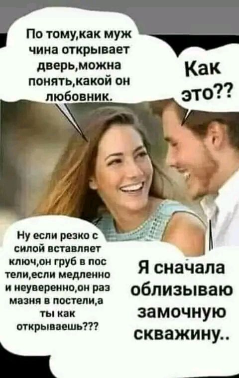 Сундук деграданта! Выпуск номер 13