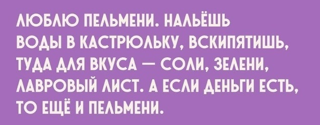 Мой кот