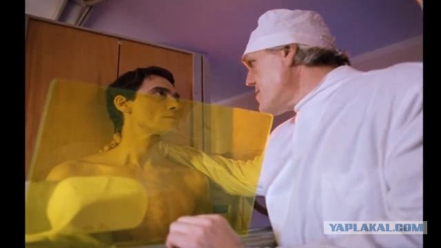 Вот вам про врачей, я это представил и выпал!