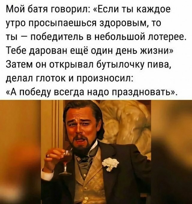 Какие признаки вашего старения вы замечаете?