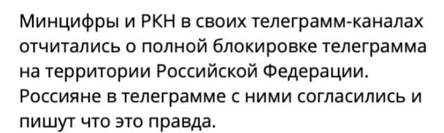 Картиночки, баянчики 02 апреля