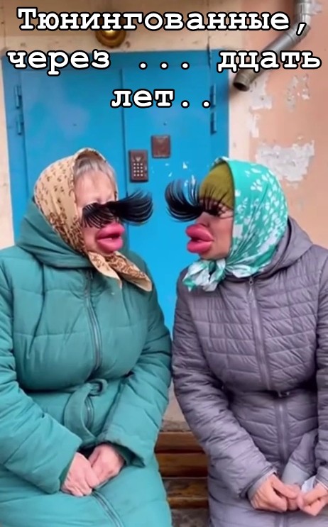 Забавные и не очень скромные картинки - 30