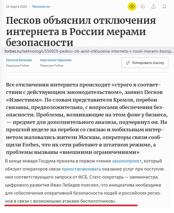 Повреждены порт и суда. Власти Туапсе попросили жителей не выходить на улицу и закрыть окна без объяснения причин