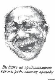 *БАЯН*Друзья! я решил группе "Кирпичи" подарить свою песню!