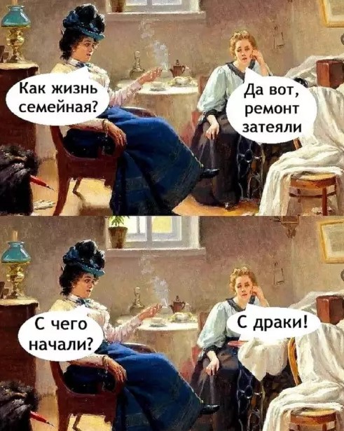 Картиночки, баянчики 30 апреля