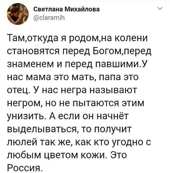 Картинки для деградации 209 (разной степени свежести)