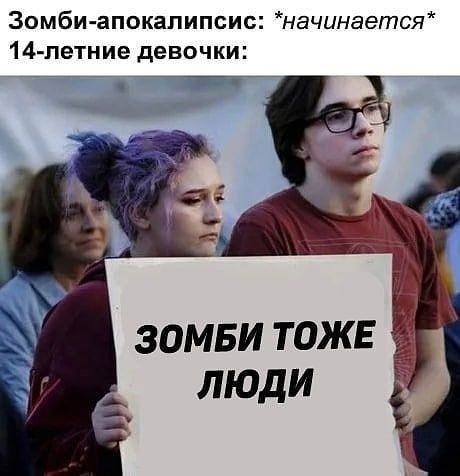 Про современную охоту и в чем же доблесть убивать животных