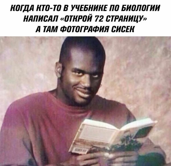 Так себе картинки 16.07.26