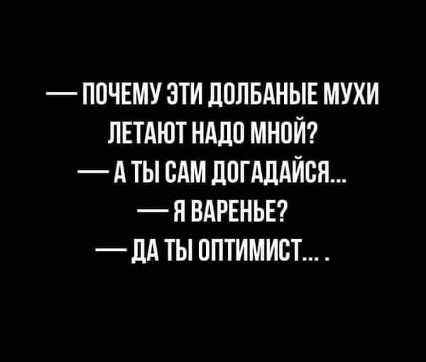 Картинки для деградации 240 (разной степени свежести)