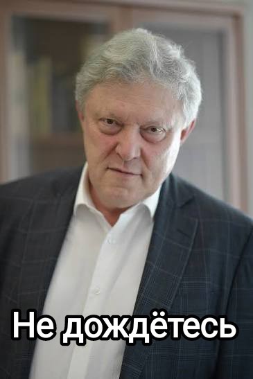 Тим Кук прощай ...