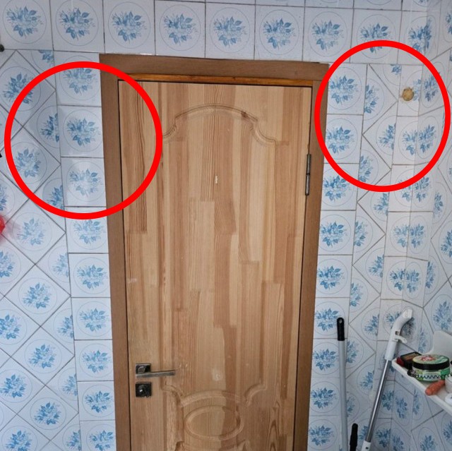 Порожек напольный