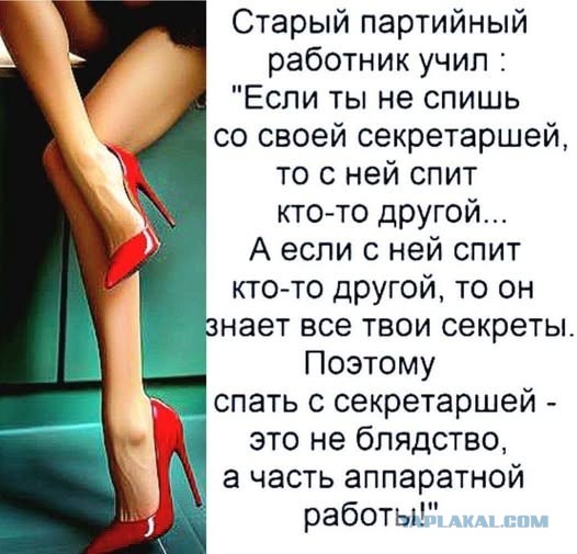 Картинки для деградации 287 (разной степени свежести)