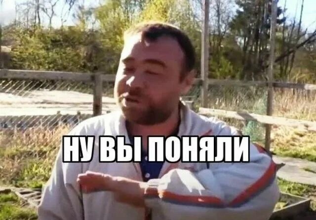 Действительно важный вопрос