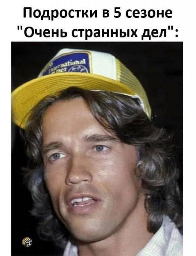 Картинки для деградации 304 (разной степени свежести)