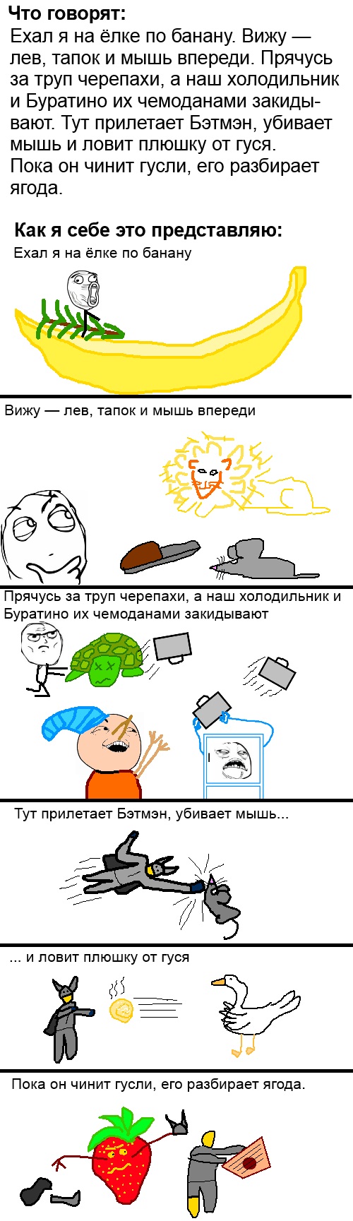 Wargaming 7