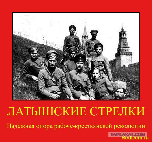 Награды для всех, кто воевал за немцев