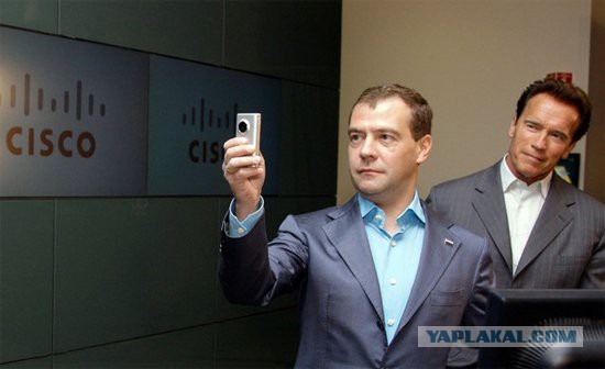 Сфоткайся с Арни.