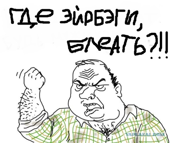 Покувыркаемся, детка...