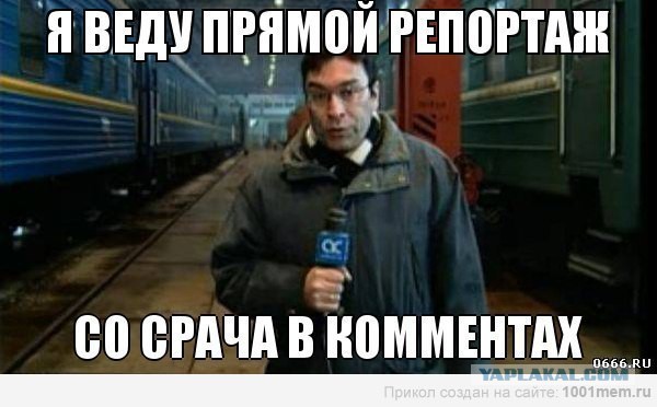 Объекты, которые могли создать инопланетяне