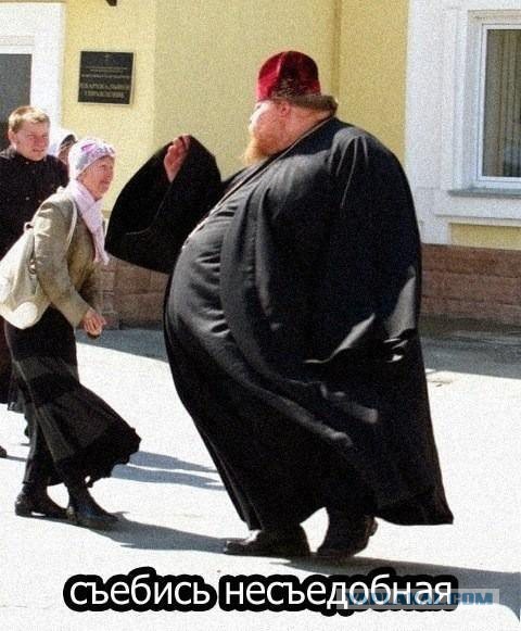 Православие умирает