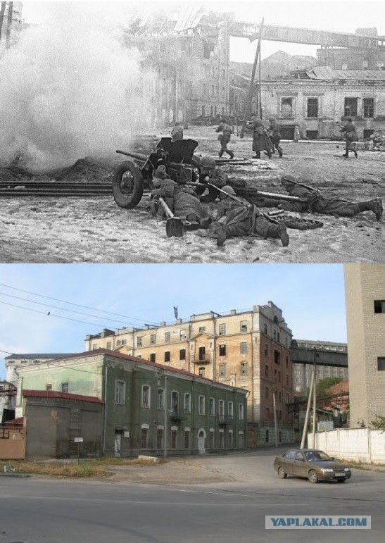 Фото история