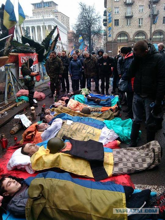 Расстрел революционеров в Киеве