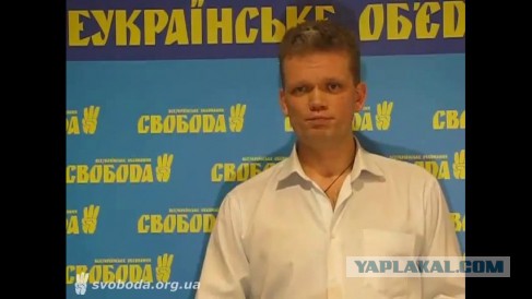 Ложка дегтя. ДОНБАСС