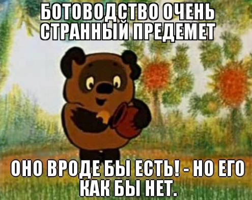 Wargaming 11