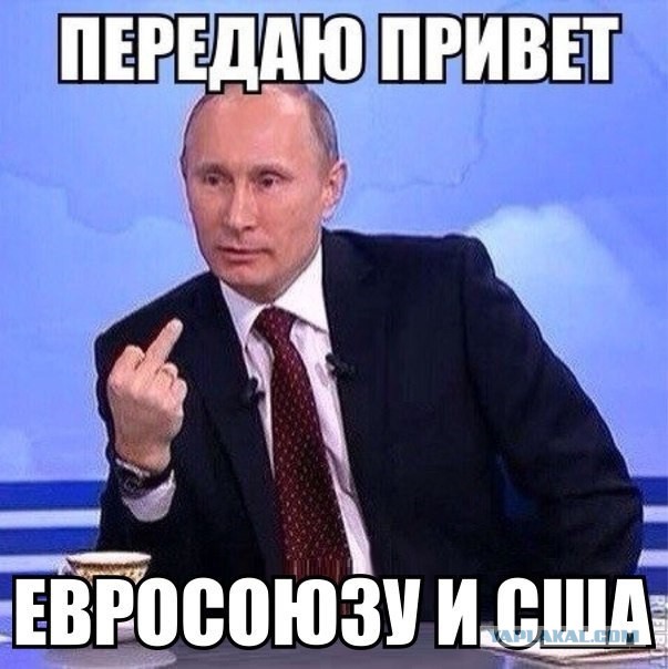 Николаев, 404, российский прапор