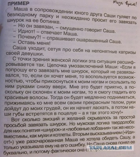 Подарочные конверты (2 шт)