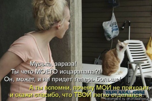 Немного позитива на пятницу