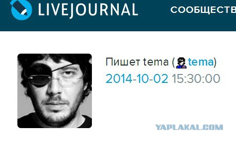 6666 рублей