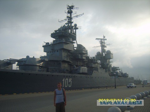 Путешествие  к морю на автомобиле