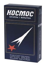 Очень Олдскульные сигареты