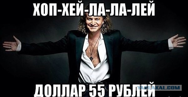 Обнаружил переписку своей жены с другом детства