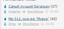 Люблю ЯП за такие случайности 2