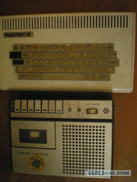 ZX Spectrum