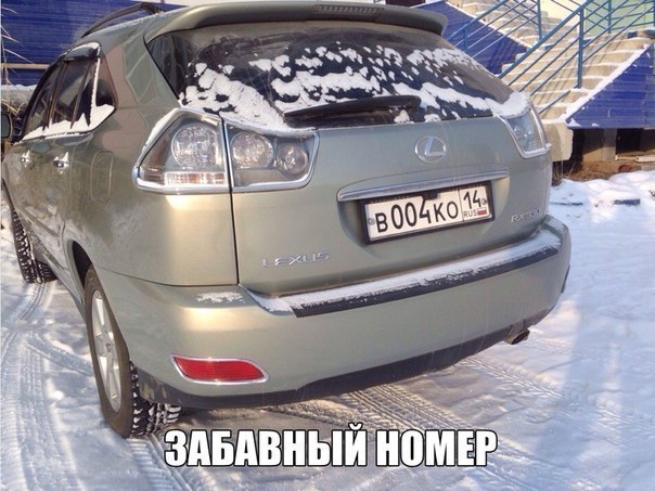 Подборка картинок