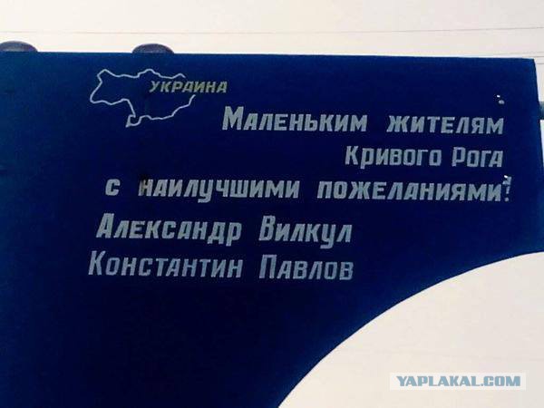 Перемирие кончилось, едва начавшись., часть 4